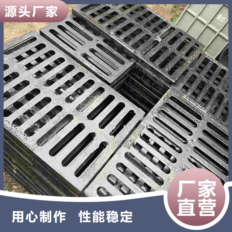 400*700球墨铸铁篦子规格型号建通铸造厂家