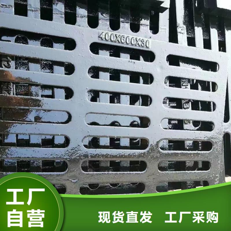 铸铁树篦子1000*1000源头工厂建通铸造厂家