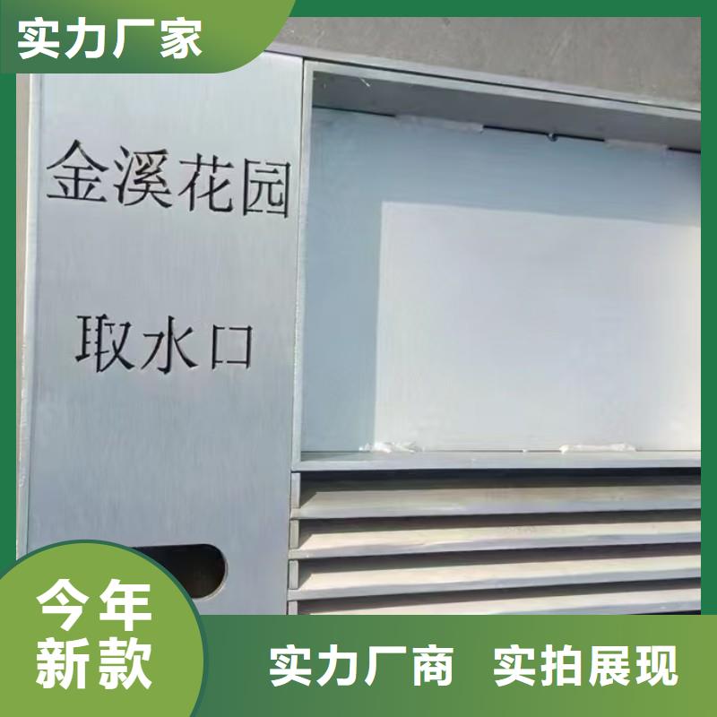 自治区304/201不锈钢铺砖井盖常年现货建通铸造厂家