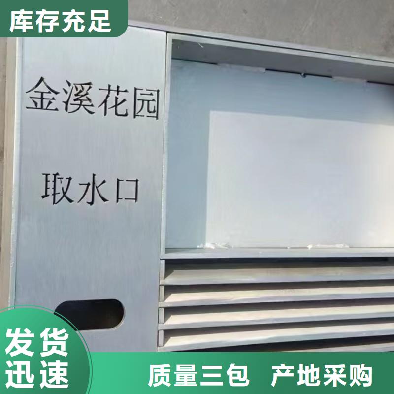 201不锈钢井盖厂家地址建通铸造厂家