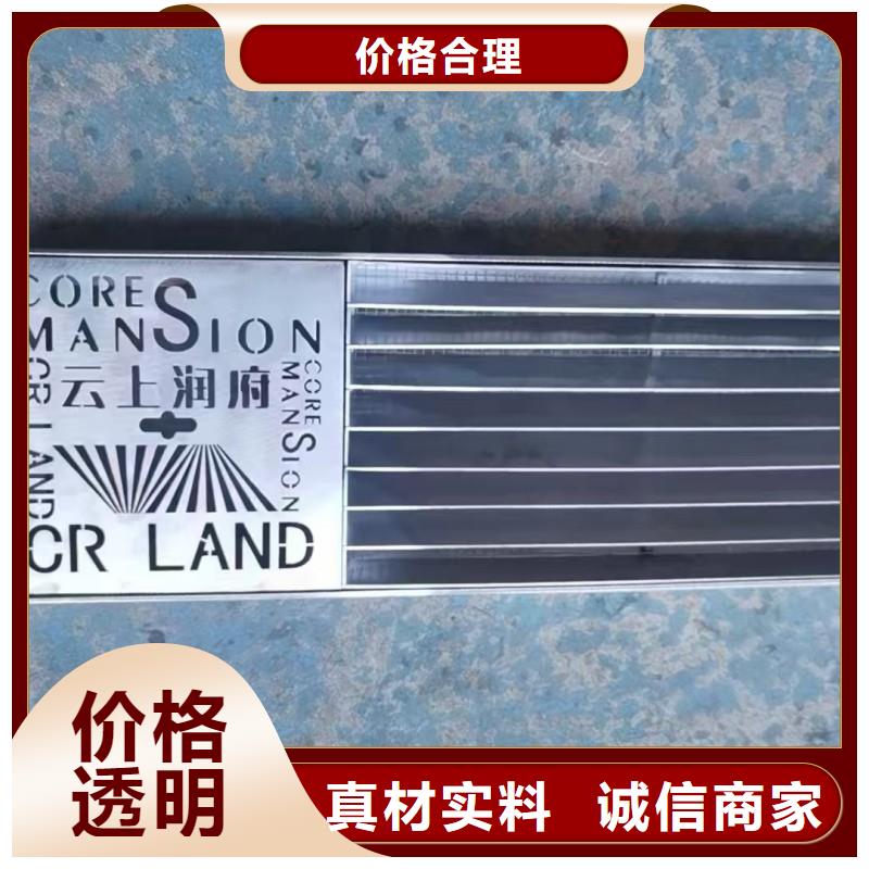 海南省保亭县不锈钢折边装饰井盖600*600来图定制建通铸造厂家