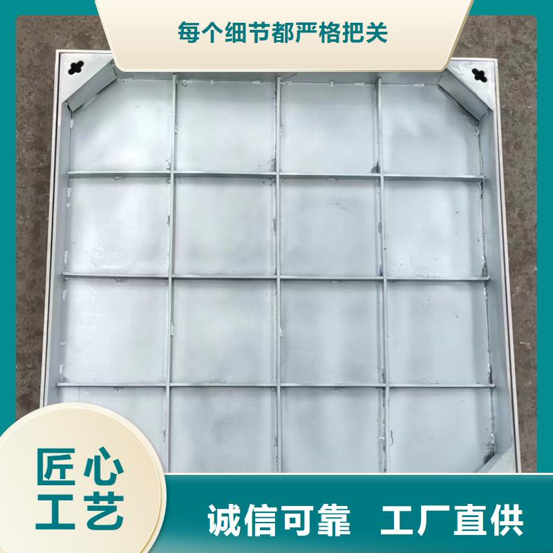 海南省儋州市不锈钢方形井盖300*300全国配送建通铸造厂家