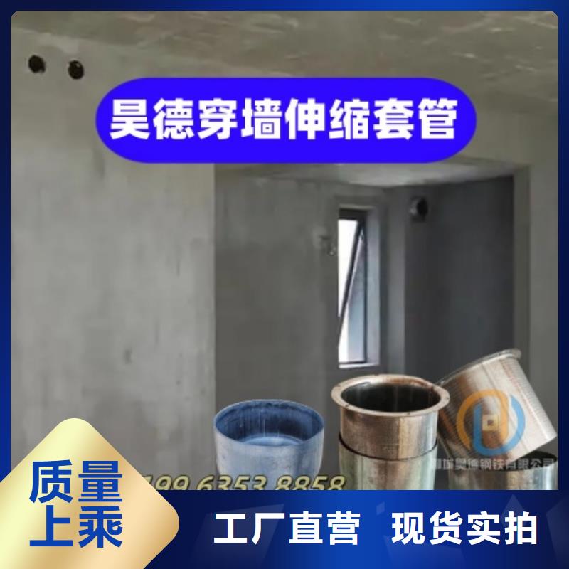 镀锌穿线管接头高铁建设