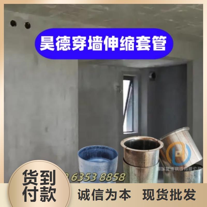 镀锌穿线管接头高铁建设