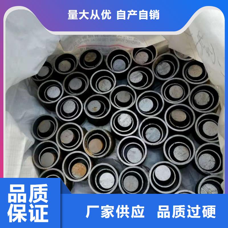 无缝钢管42CrMo合金管实力厂家直销