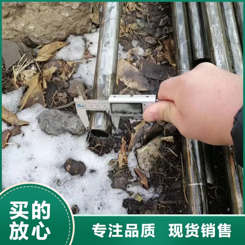 无缝钢管35CrMo合金管一站式供应厂家