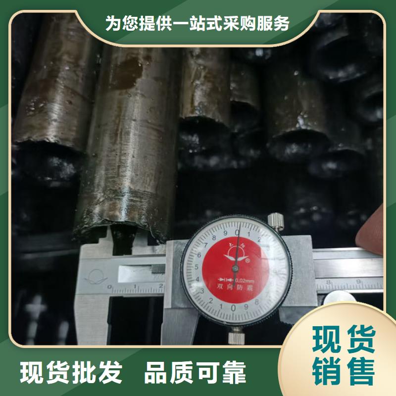 无缝钢管20CrMo合金管从源头保证品质