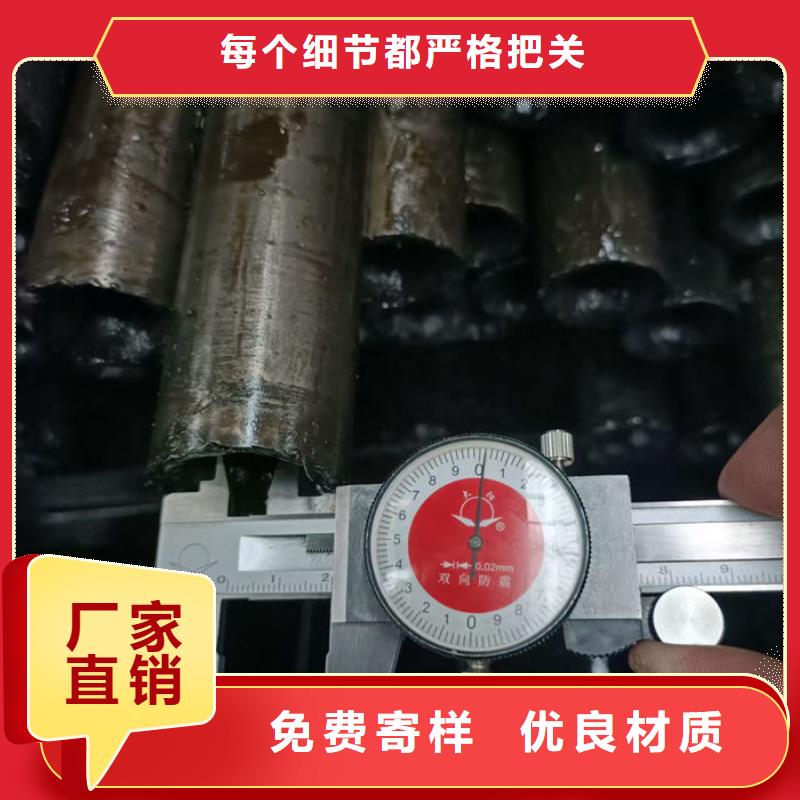 无缝钢管42CrMo合金管实力厂家直销