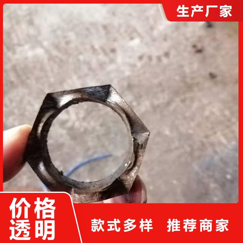 无缝钢管无缝钢管订做质量检测