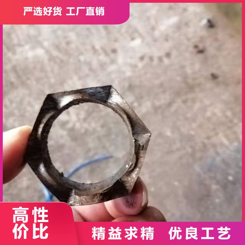 无缝钢管圆棒大厂生产品质