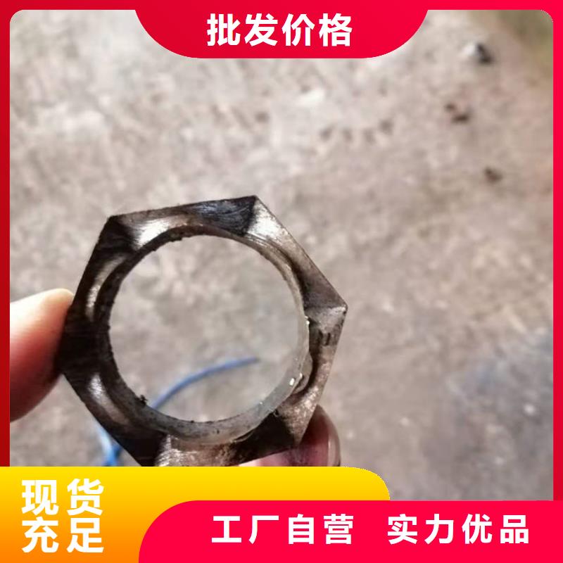 无缝钢管异形钢管订做让客户买的放心