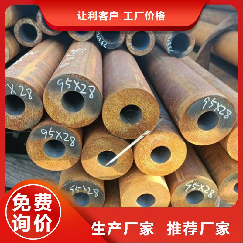 【无缝钢管】42CrMo合金管工艺层层把关