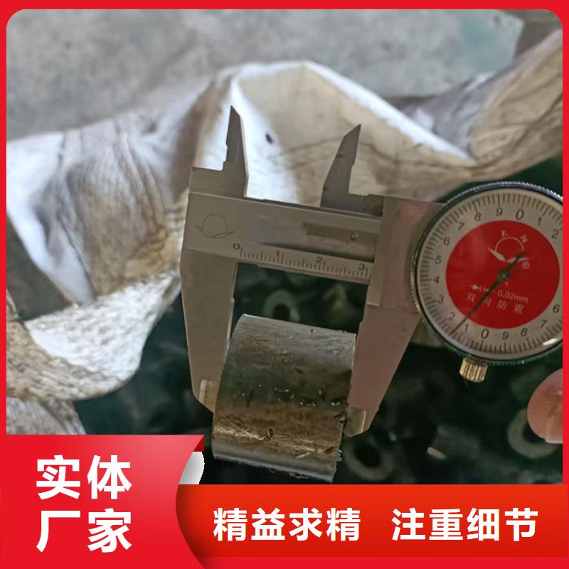 钢管用心做好每一件产品