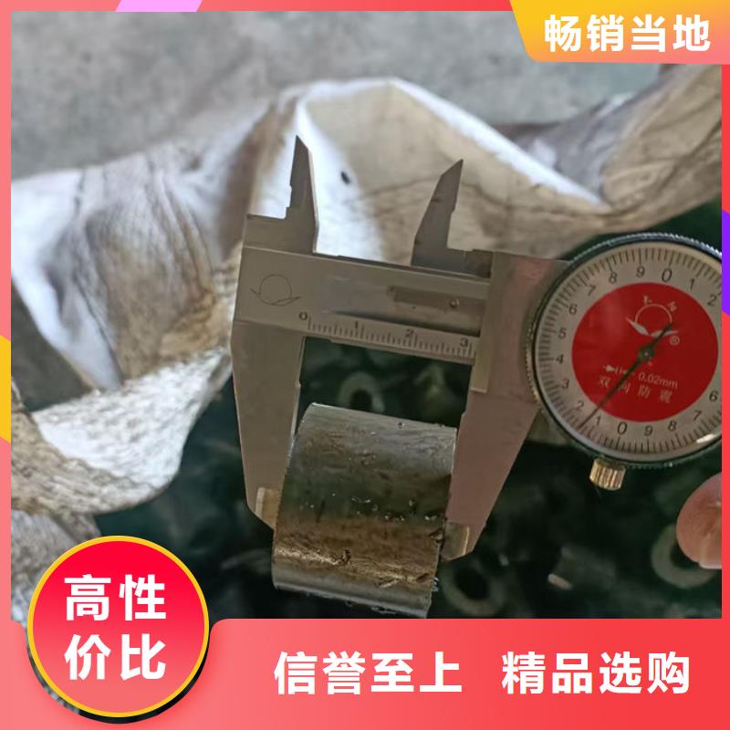 无缝钢管 20CrMo合金管产品优势特点