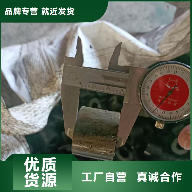 无缝钢管-20CrMo合金管产品细节参数