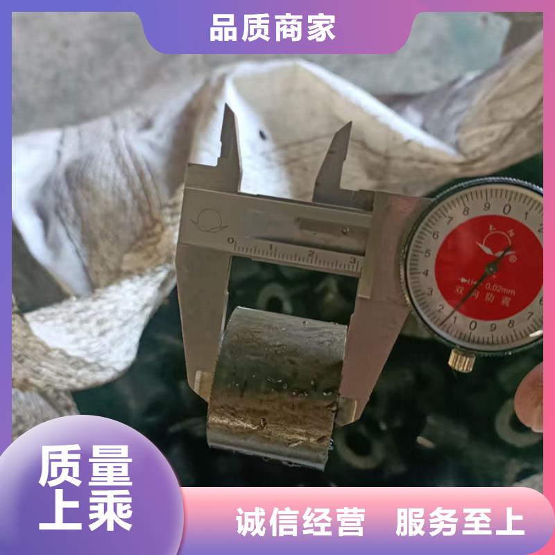 无缝钢管35CrMo合金管一站式供应厂家