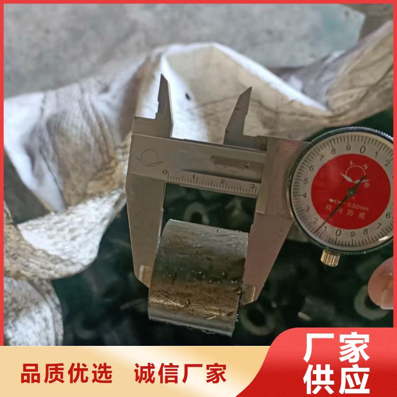 无缝钢管_小口径冷拔退火管严谨工艺