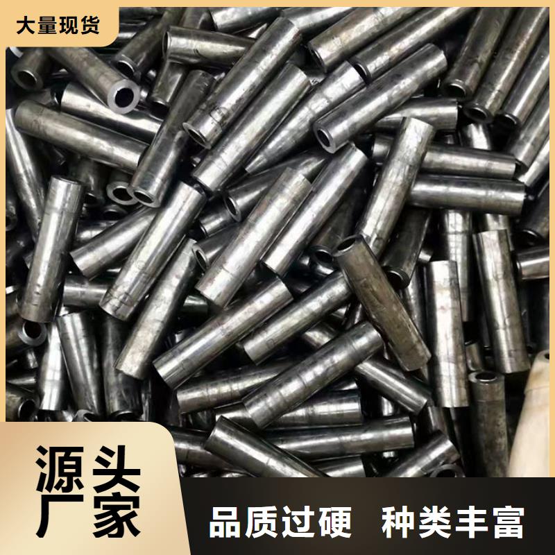 【无缝钢管】20G3087低中压锅炉管质量三包