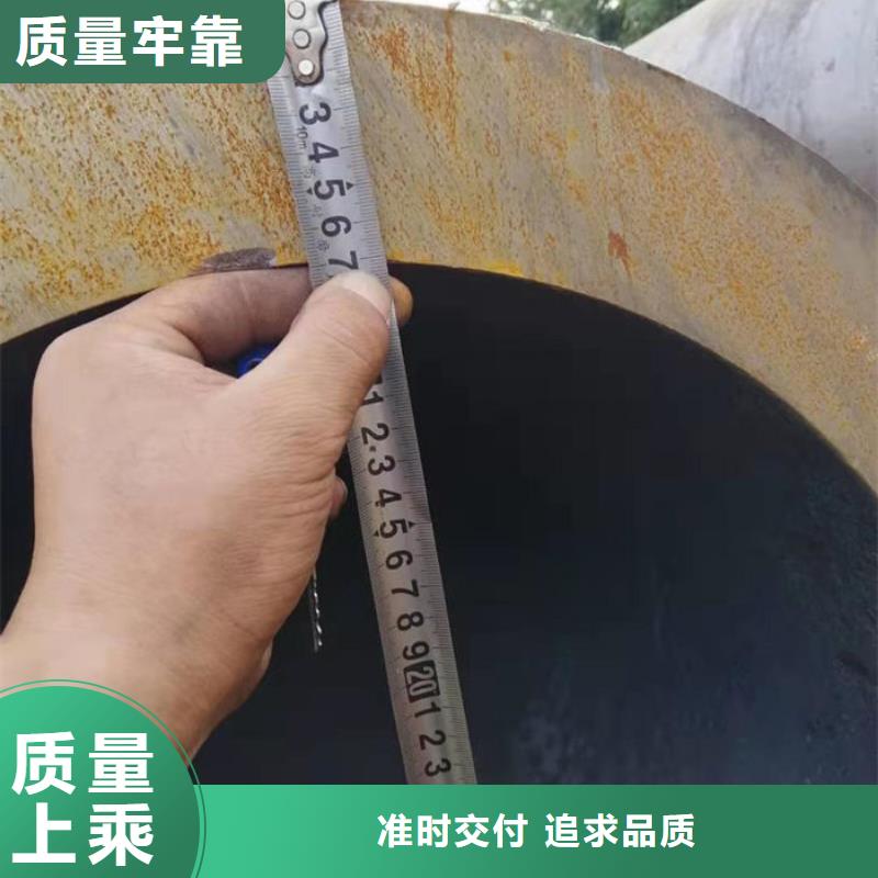 【无缝钢管】12Cr1MoVG高压合金无缝管专注细节使用放心