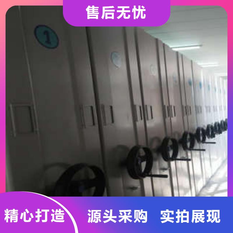 电子保密柜价格实惠