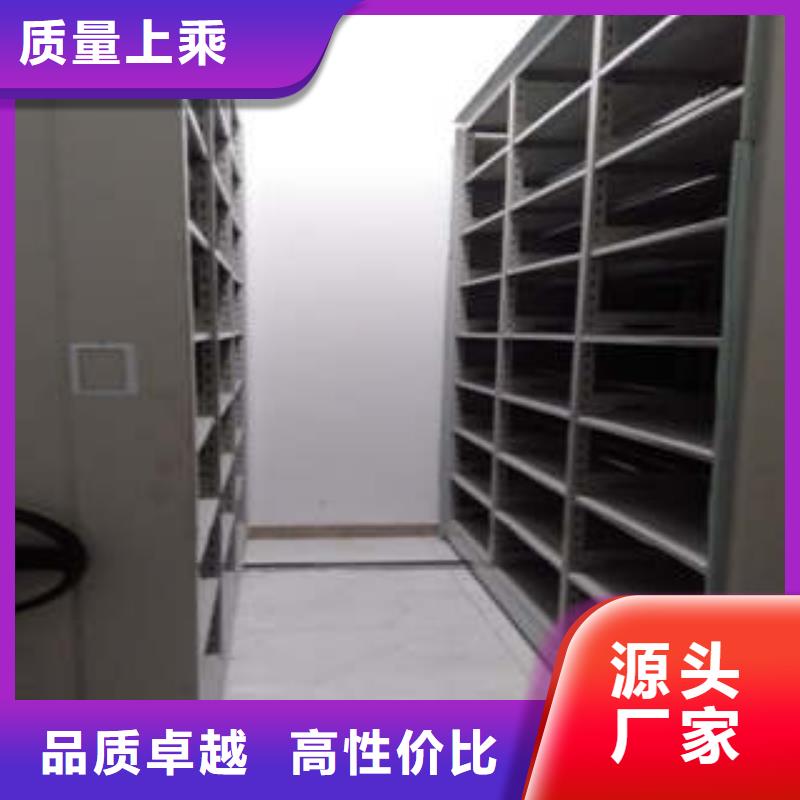 单组档案架工厂直营