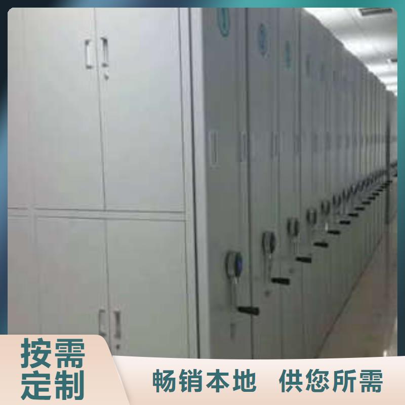 智能回转档案柜款式多样