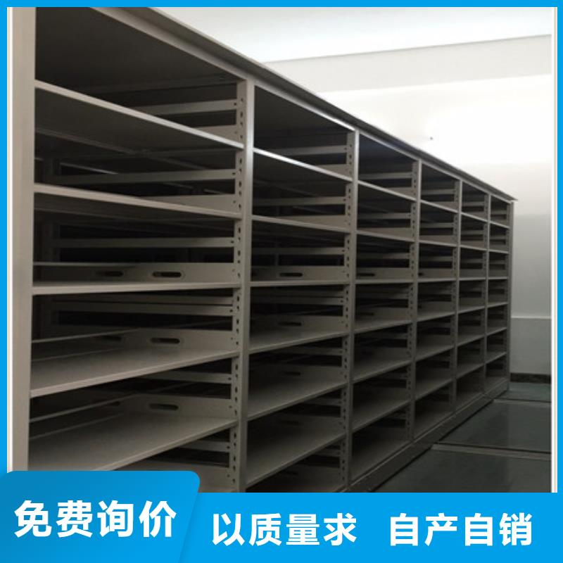 手动移动档案柜新品促销