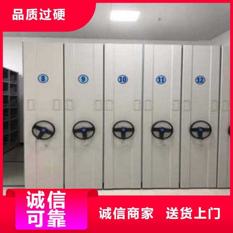 双柱式密集架优选品质厂家