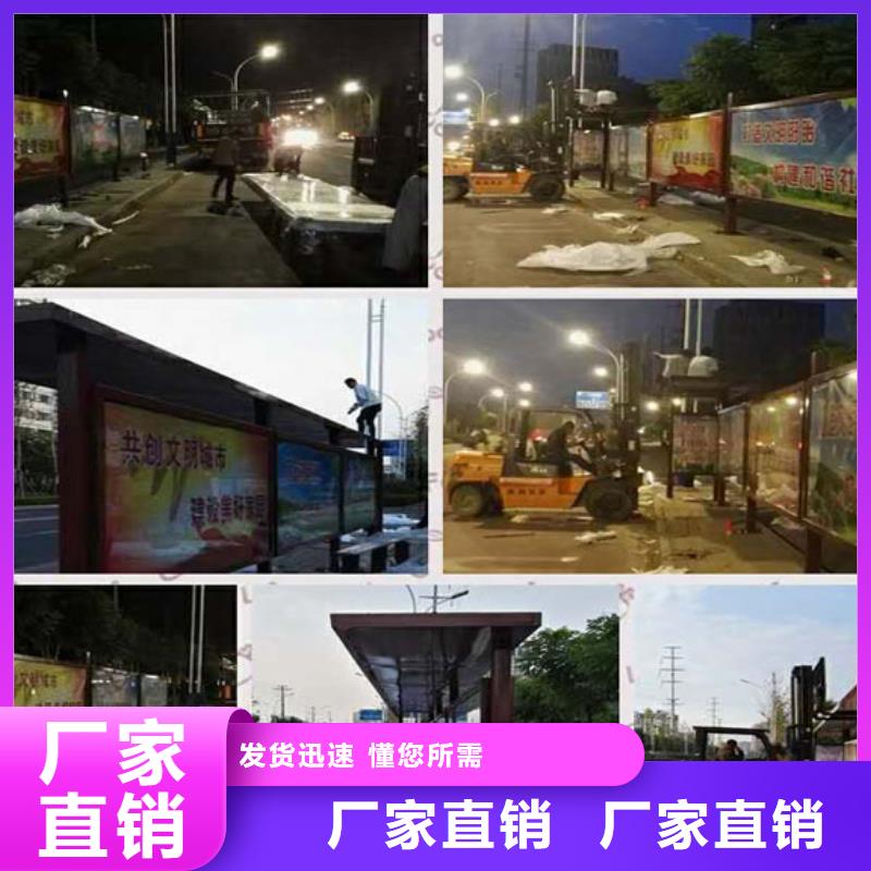 防雨候车亭价格行情