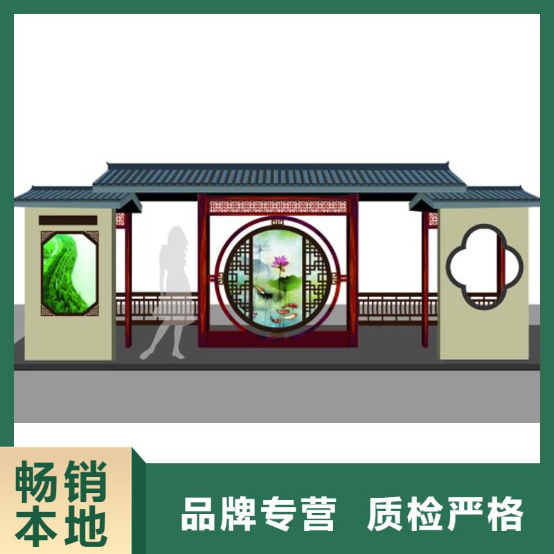 现代候车亭施工团队