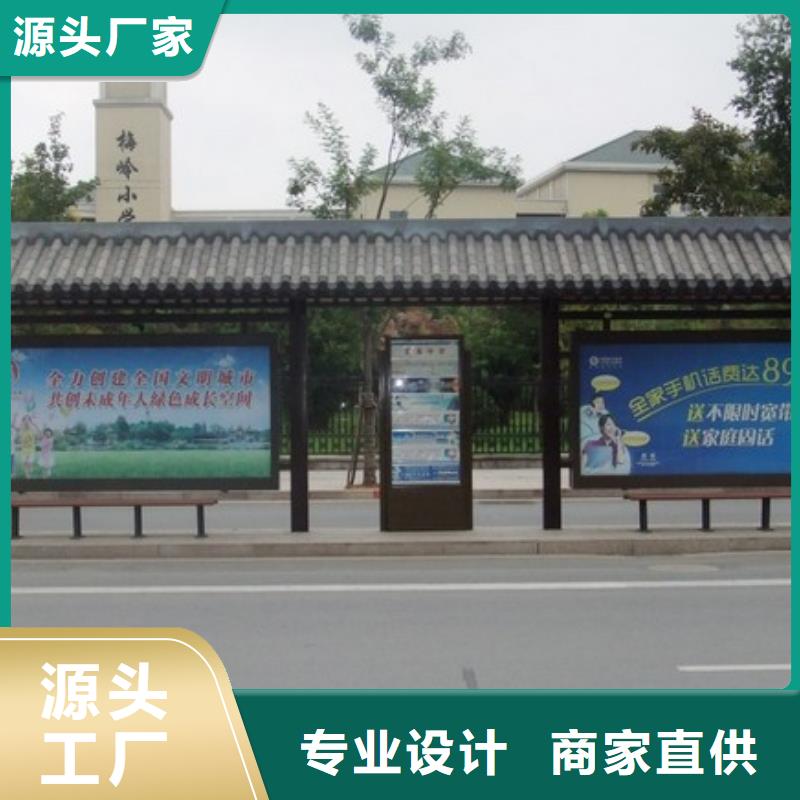 学生候车亭全国走货