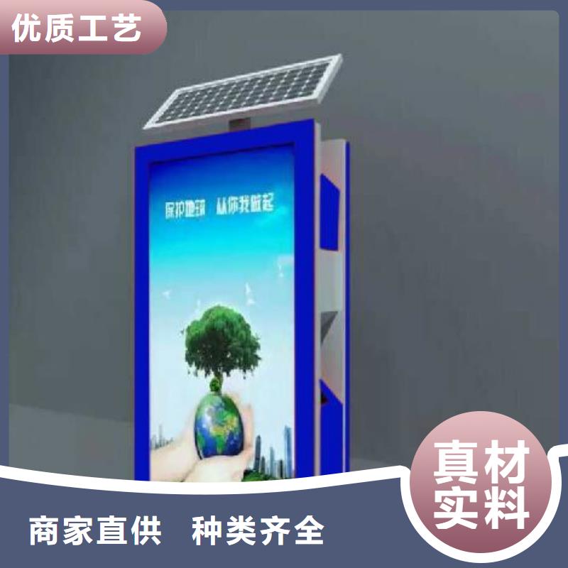 广告天博体育官方APP 下载灯箱直销价格