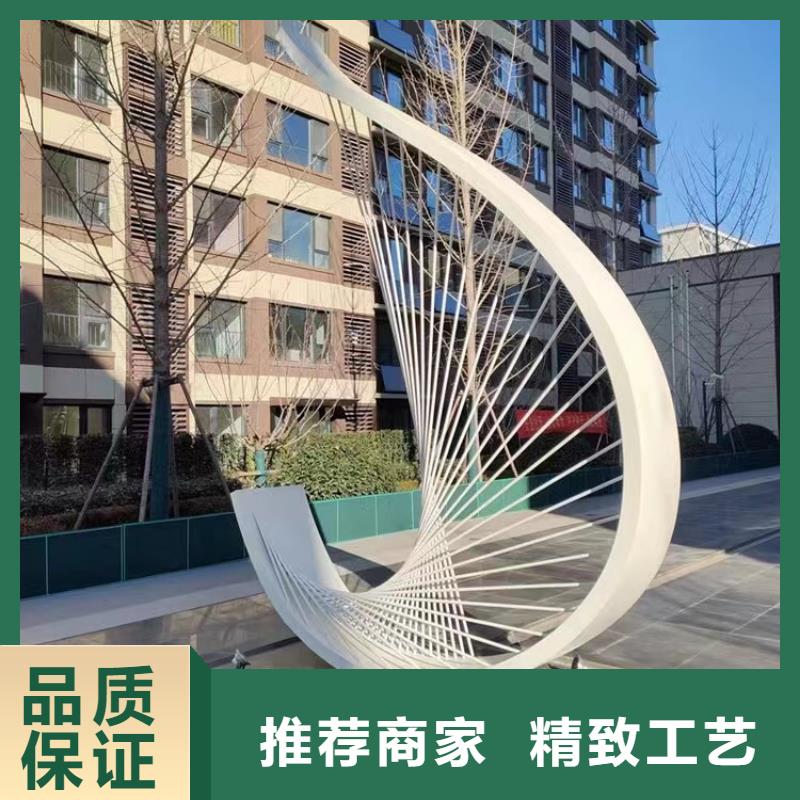 商业街景观小品雕塑定制价格