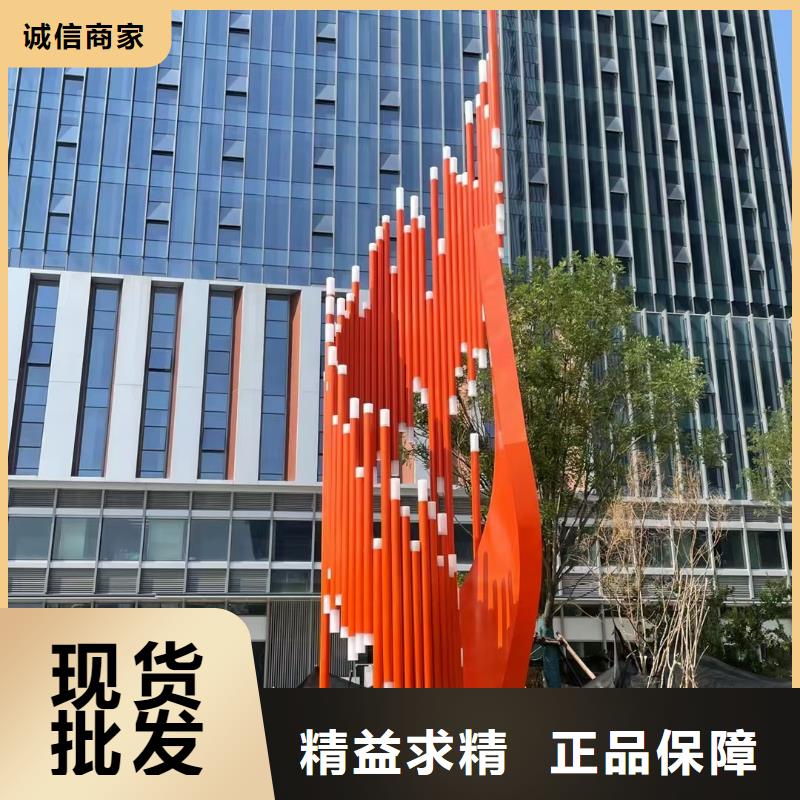 党建景观小品雕塑全国发货