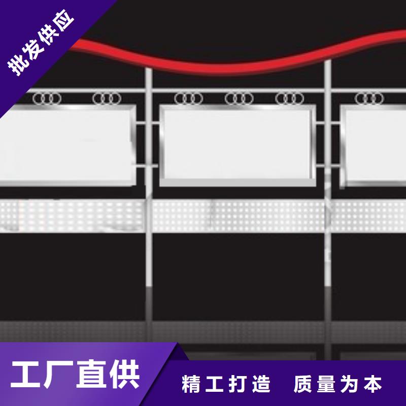 学校宣传栏实力老厂