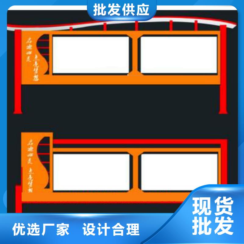 社区医院宣传栏值得信赖