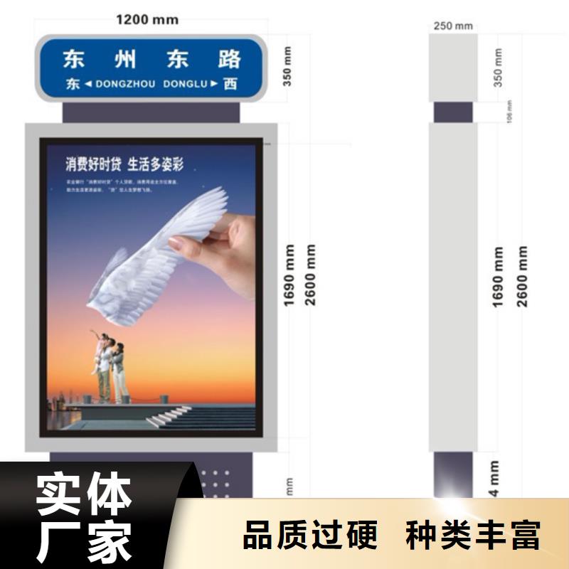 公司指路牌品牌厂家