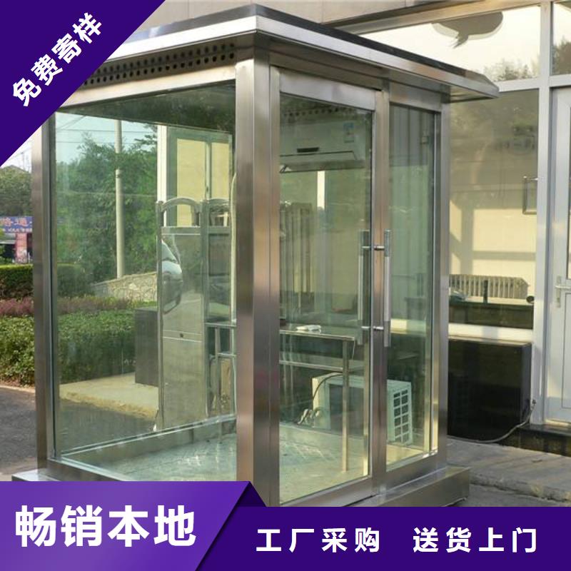 
现代部队灯箱指路牌定制
金属多功能滚动部队灯箱
党建宣传不锈钢部队灯箱
滚动灯箱宣传栏部队灯箱
太阳能部队灯箱厂家报价