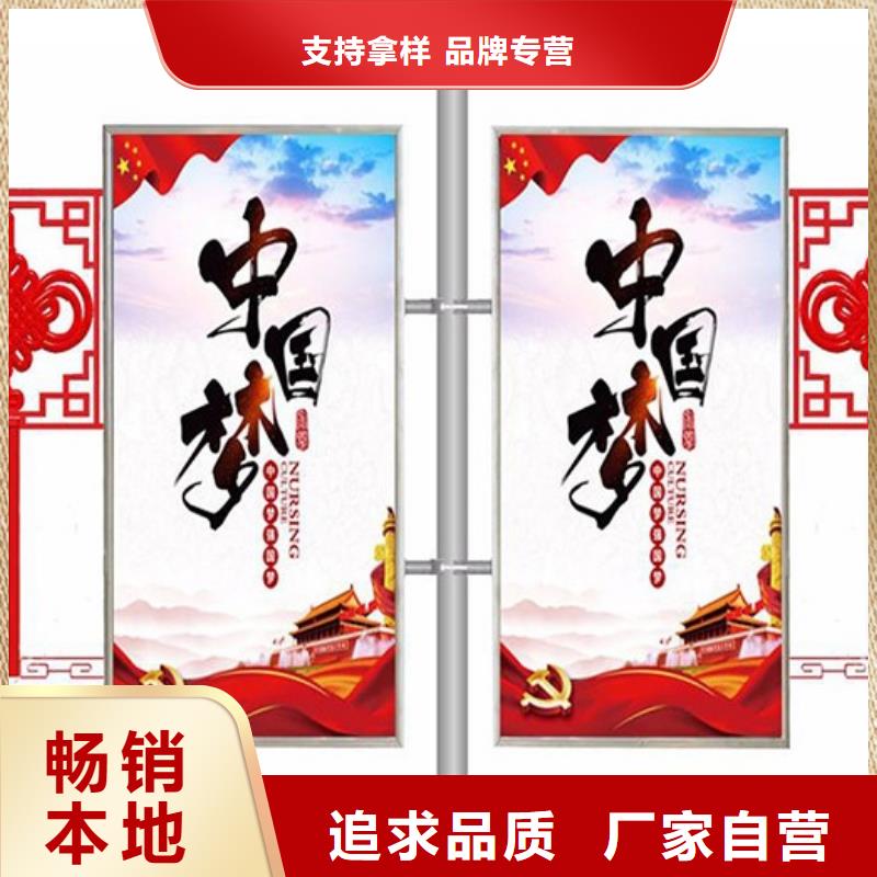 灯杆灯箱广告品质过关