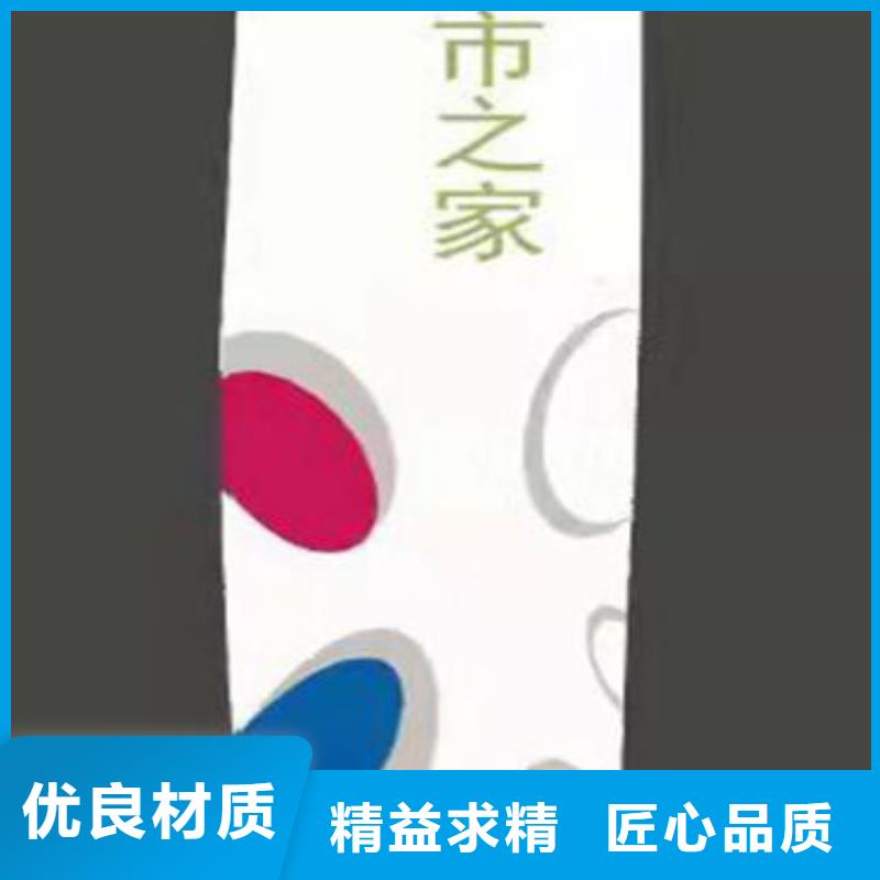 精神保垒-户外广告滚动灯箱用心做品质