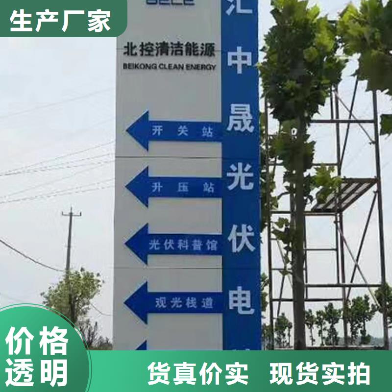 党建精神堡垒雕塑发货及时