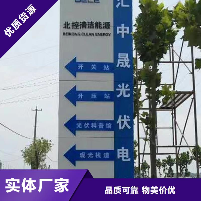 琼海市商场精神堡垒口碑好