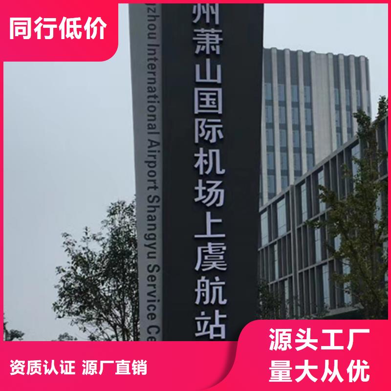 不锈钢精神堡垒雕塑信赖推荐