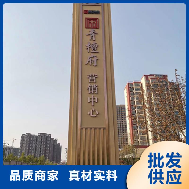 大型精神堡垒雕塑发货及时