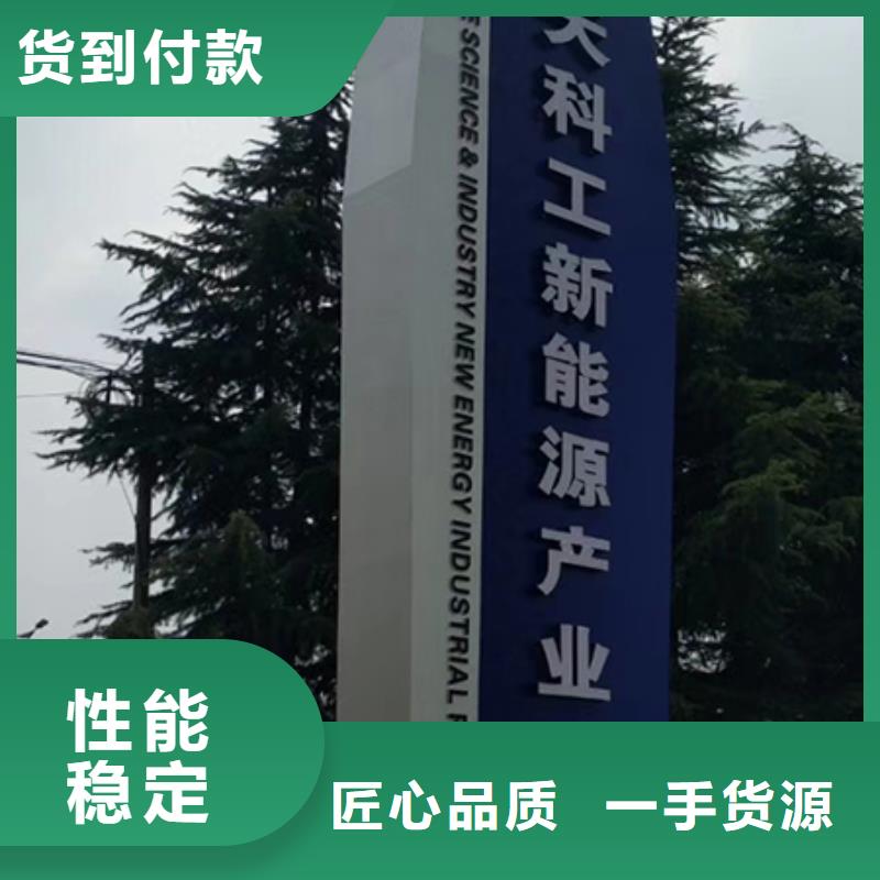 精神堡垒施工团队