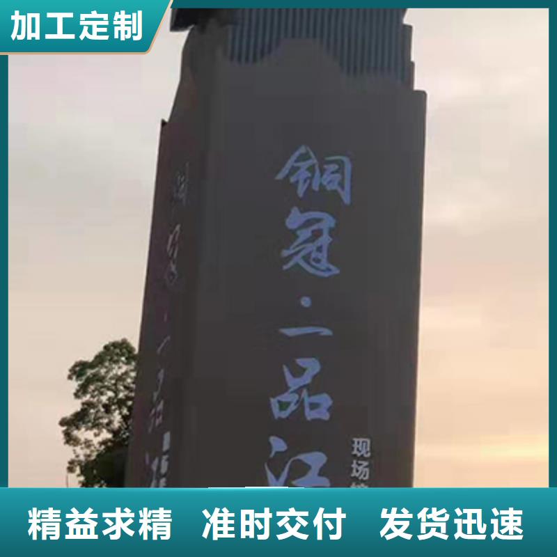 景点精神堡垒畅销全国