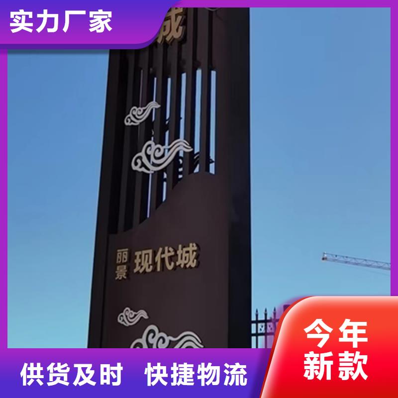 精神堡垒价格优惠