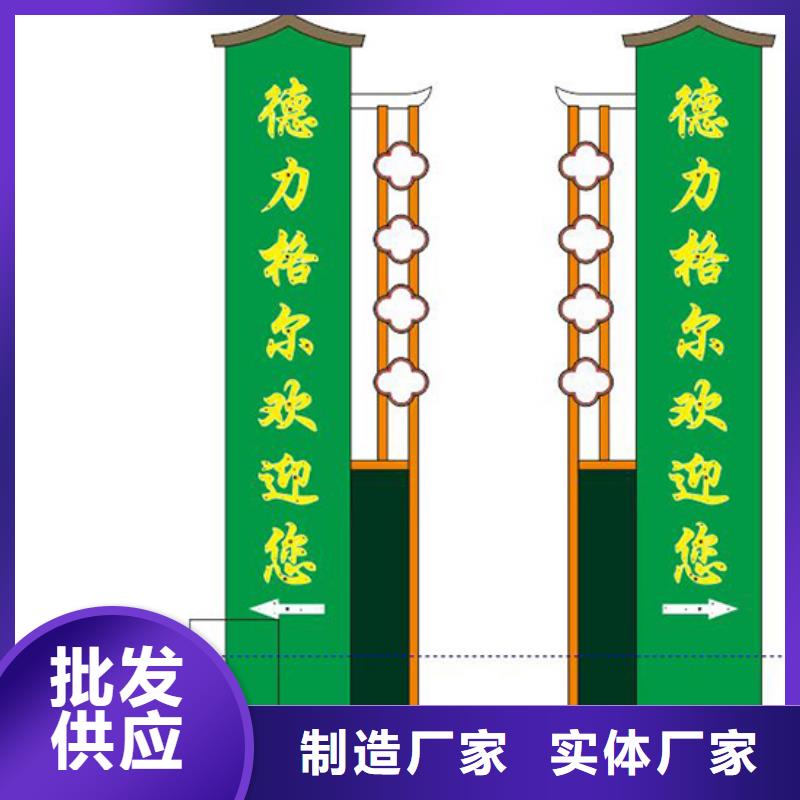 社区精神堡垒天博体育网页版登陆链接