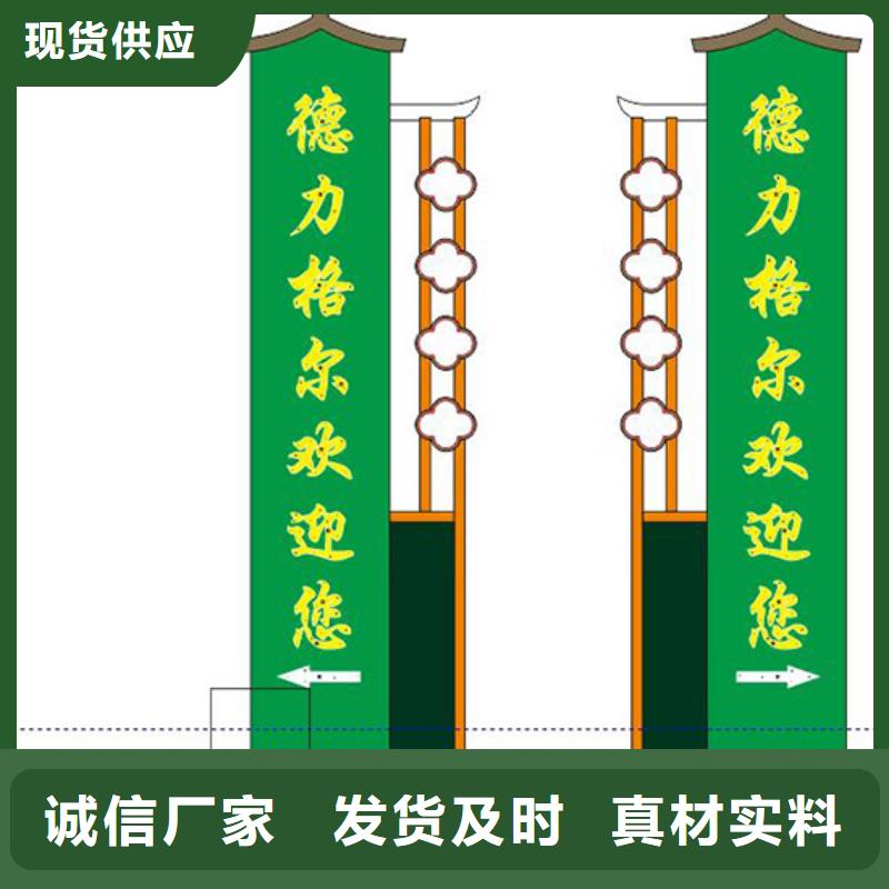 医院精神堡垒标识品质保障