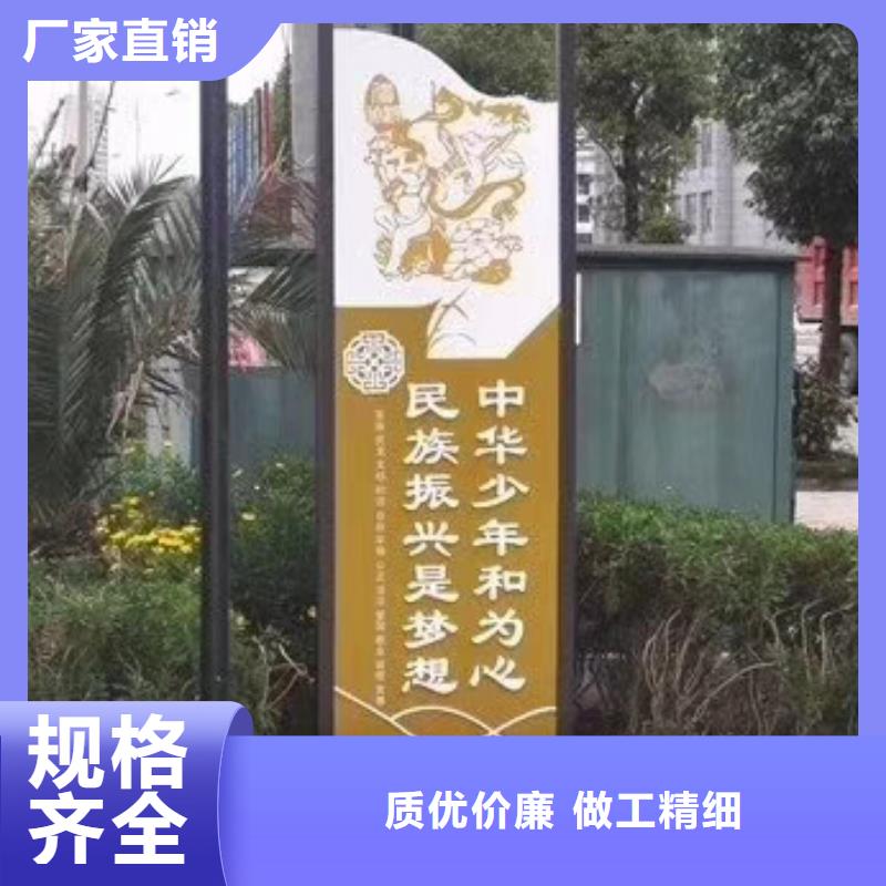 不锈钢景观小品报价